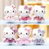 Plush Skirted Doll Keychain Cartoon Toy Backpack Decoration Gift