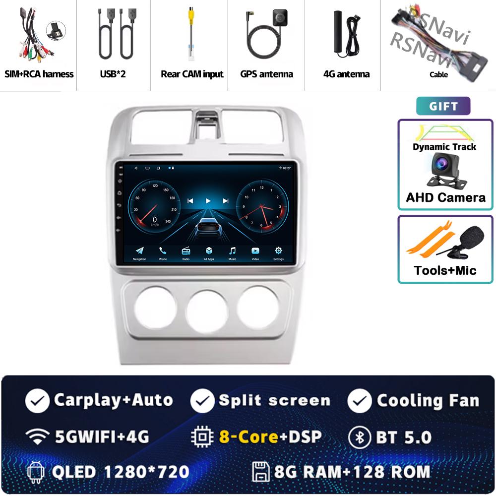 9" Android 14 Carplay Car Radio for CHANGAN CX30 2011 - 2012 Multimedia Video Player Navigation GPS Stereo 2Din DVD WIFI+4G Auto