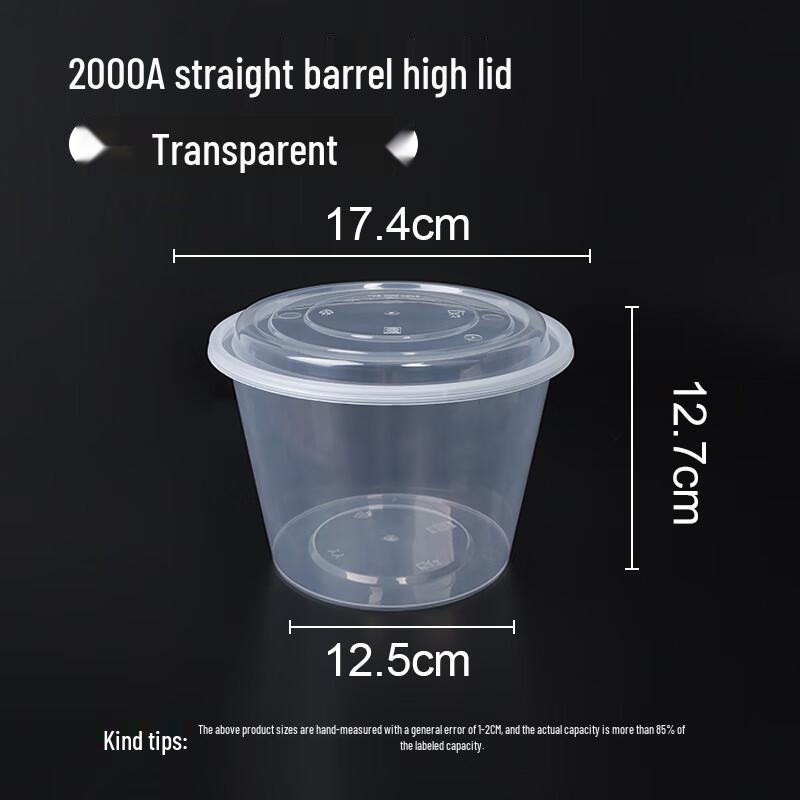 

Disposable Round Plastic Food Containers with Lids