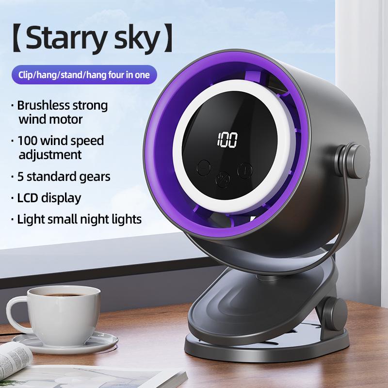 USB Rechargeable Clip Fan with Digital Display - Long-Lasting, Strong Wind for Dorms and Desktops Plug-in чёрный