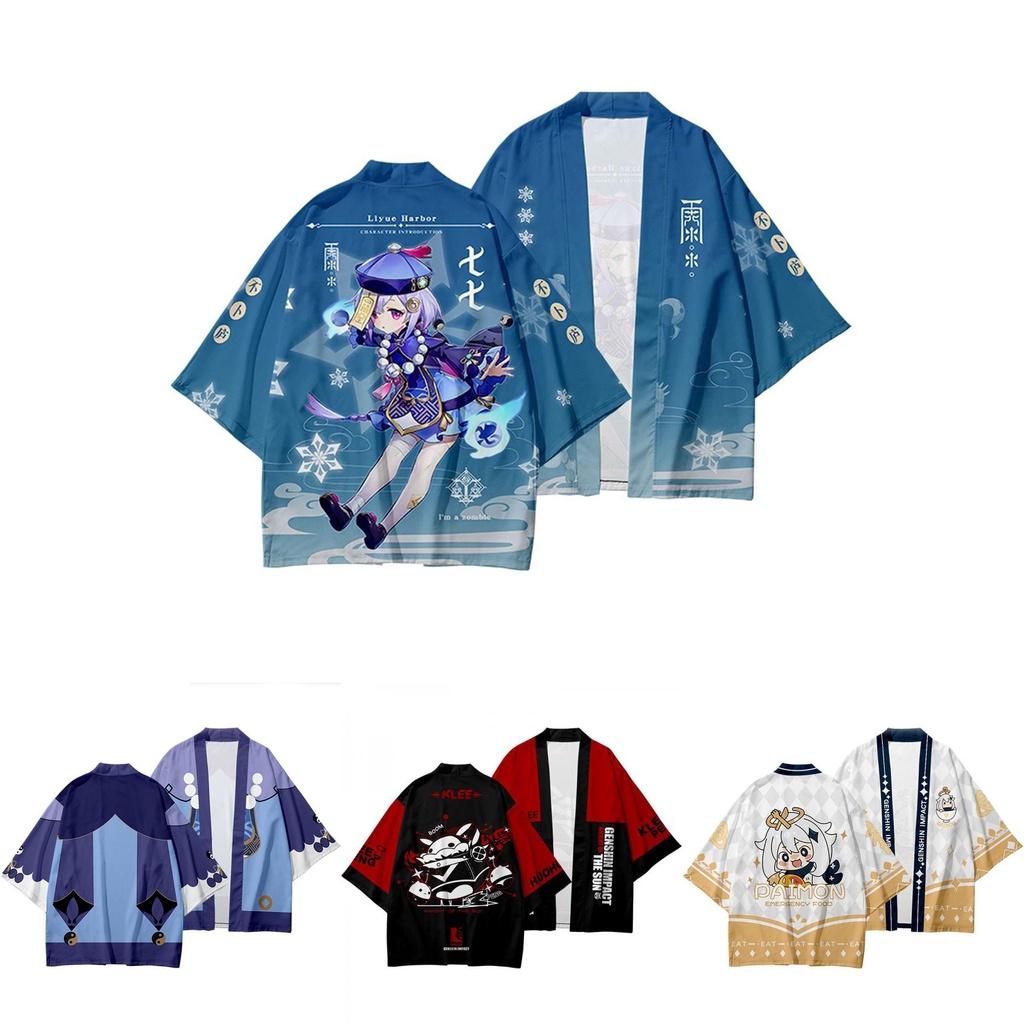 Genshin Impact Cosplay Kimono Costume For Adults With Exquisite Breathable Fabric