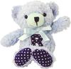 Alphabet Dot Bear R L5870659