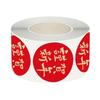 652F 1 Roll Chinese New Year Stickers Lucky Wishing Blessing Character Seal Stickers Adhesive Labels Spring Festival Supplies