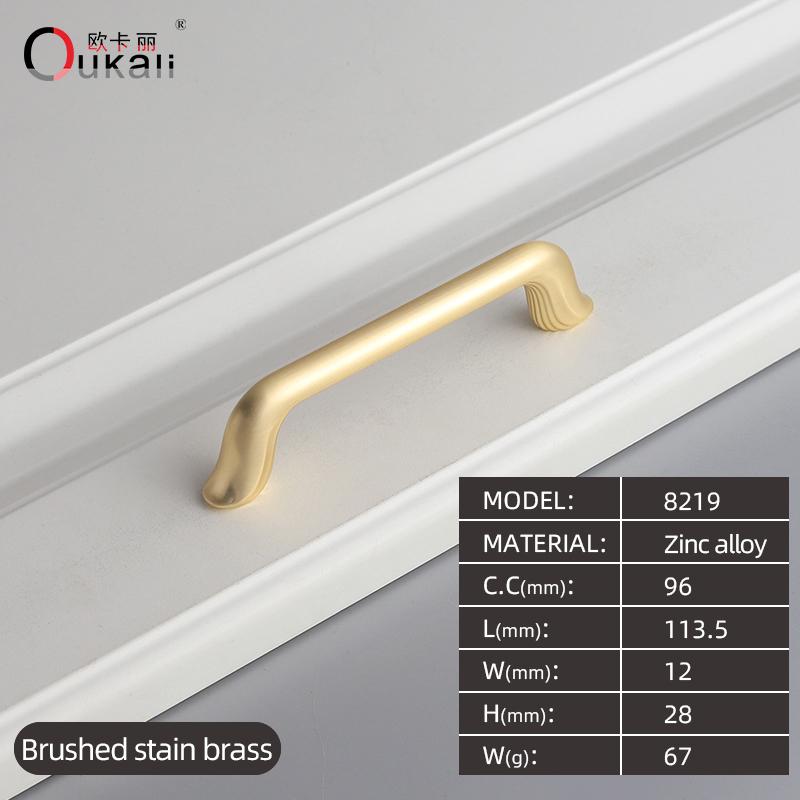Contemporary and Contracted Boreal Europe Style Furniture Handle Zinc Alloy Cabinet Cabinet Drawer Handle