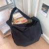 Women's Large Capacity Shoulder Bag Solid Color Crossbody Bag