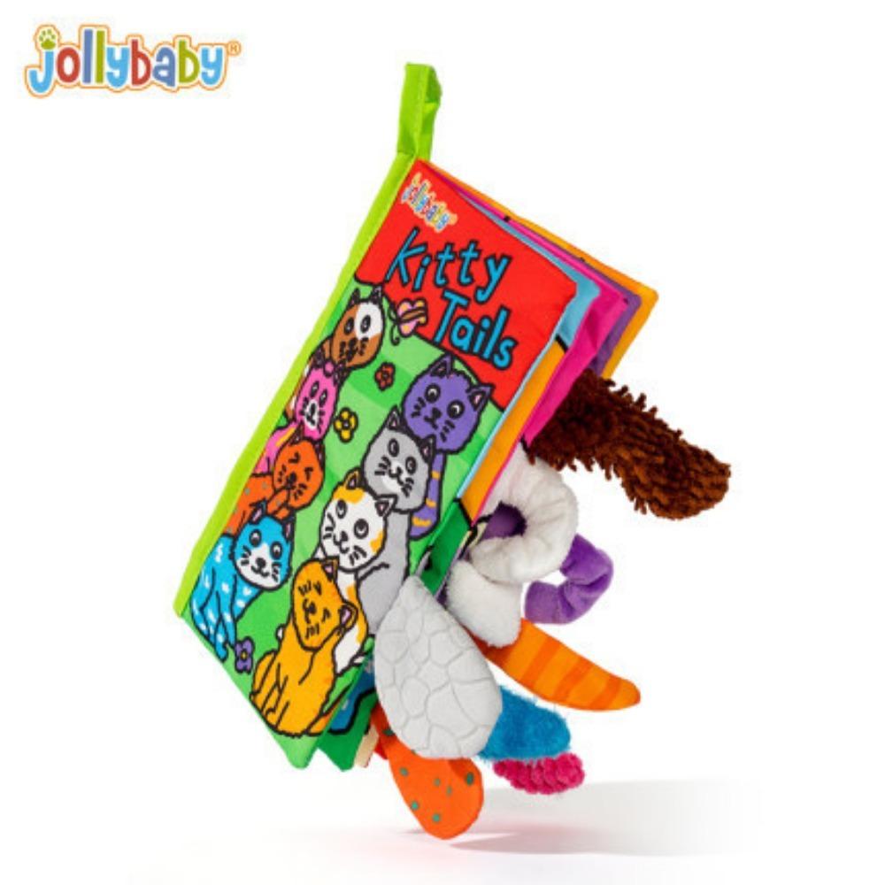 Tail Cloth Book Animal Baby Toy Three-dimensional Early Education Book Cognitive Three-dimensional Cloth Book Early Education Toy