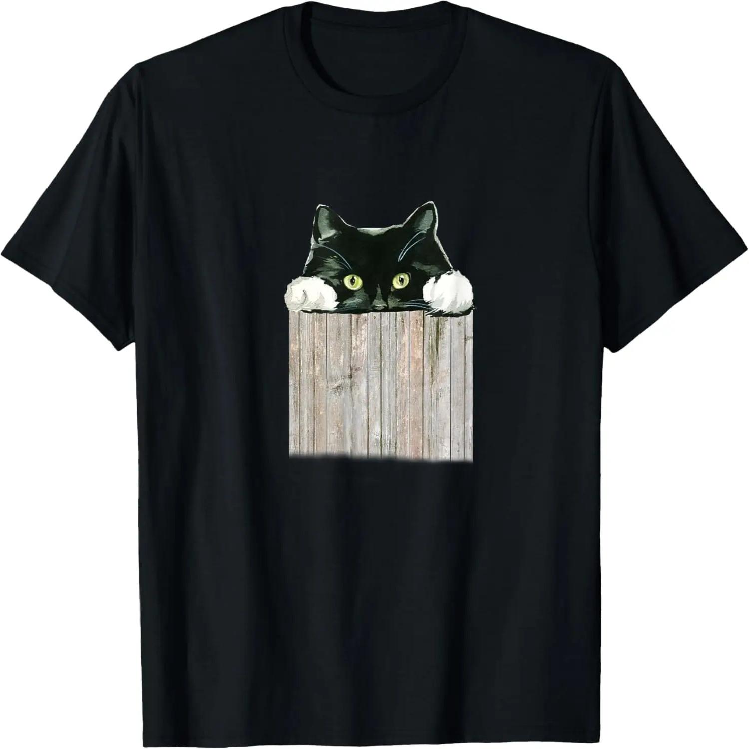 Harder Faster Louder Techno Rave T-Shirt S