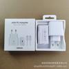 Compatible with Samsung Original 45W Charger and Cable, EU Spec, White for S22 Ultra, Note 20, Note 20 Plus