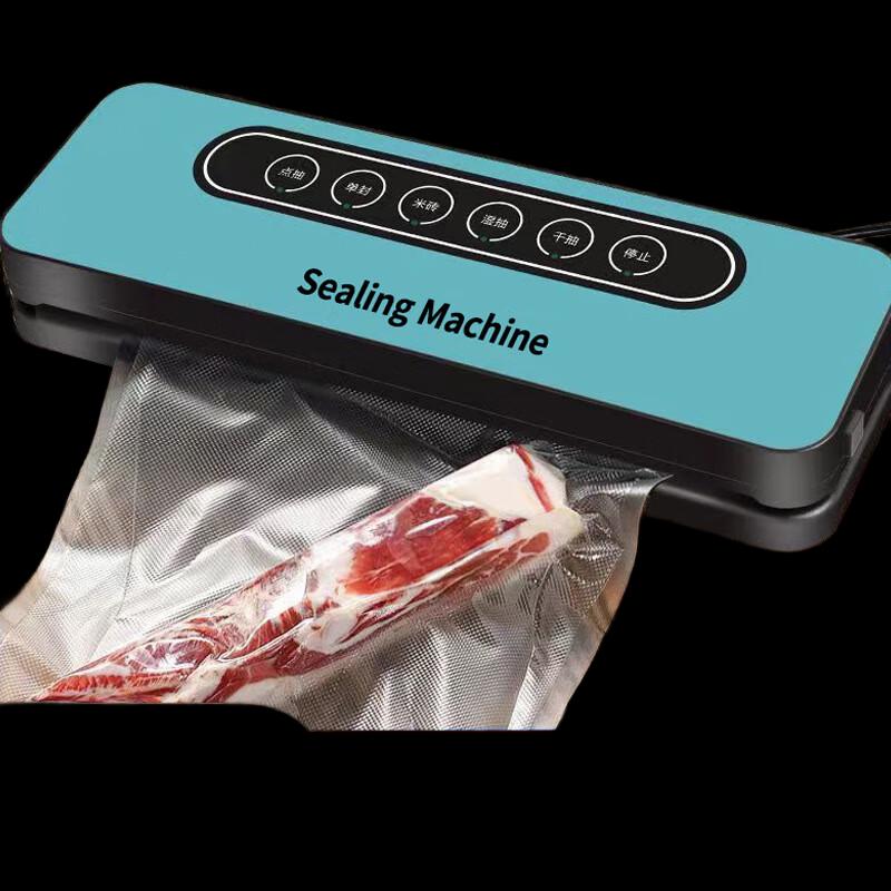 LISM Automatic Household Food Vacuum Sealer