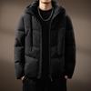 Herren Winterjacke mit hoher Dichte, winddicht, weiße Entendaune - Einfache, warme und stilvolle Kälteschutz-Oberbekleidung