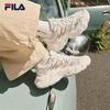FILA Women's Fern Grass 2.0 Dad Shoes (Yang Mi Style)