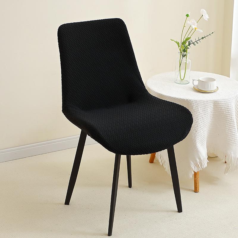 Jacquard Curved Chair Cover Anti-slip Stretch Dining Chair Covers All-inclusive Furniture Protector Funda Silla Housse De Chaise