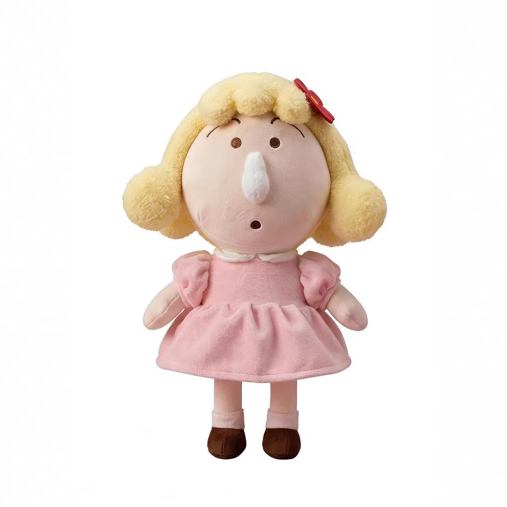 

Crayon Shin Chan Plush Toy With Soft Short Pile For Kids And Collectors
