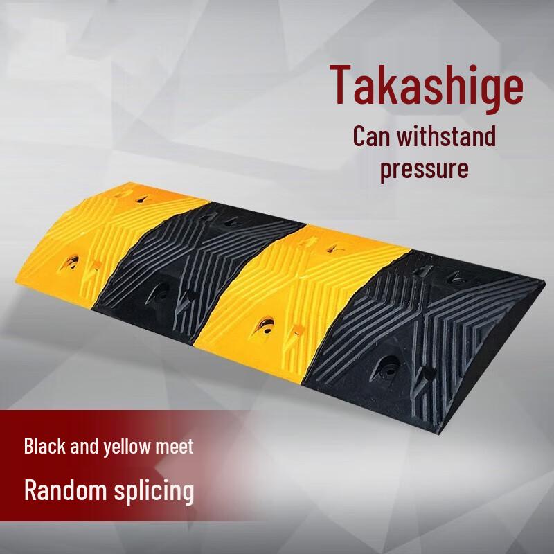 Polyurethane Herringbone Speed Bump