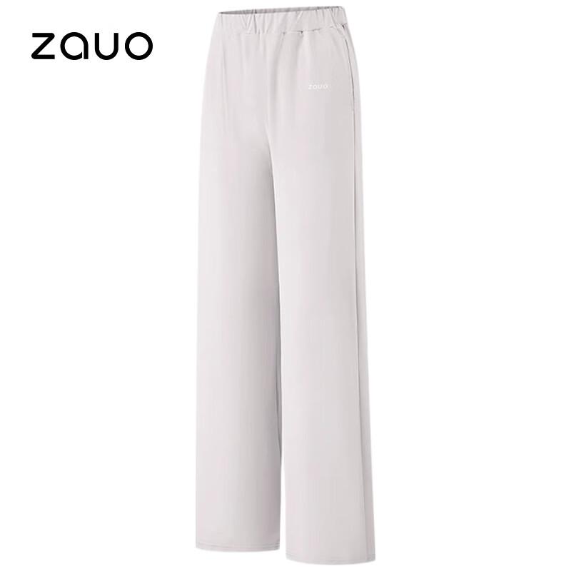 Zauo Cooling Sun Protection Wide-Leg Pants S абрикосовый