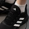 Adidas HQ7558 Unisex Sport Lifestyle Running Shoes