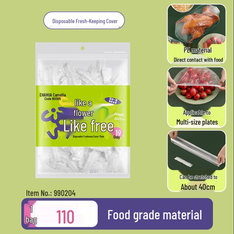 CHAHUA Disposable Elastic Fresh-keeping Covers (110 Count)
