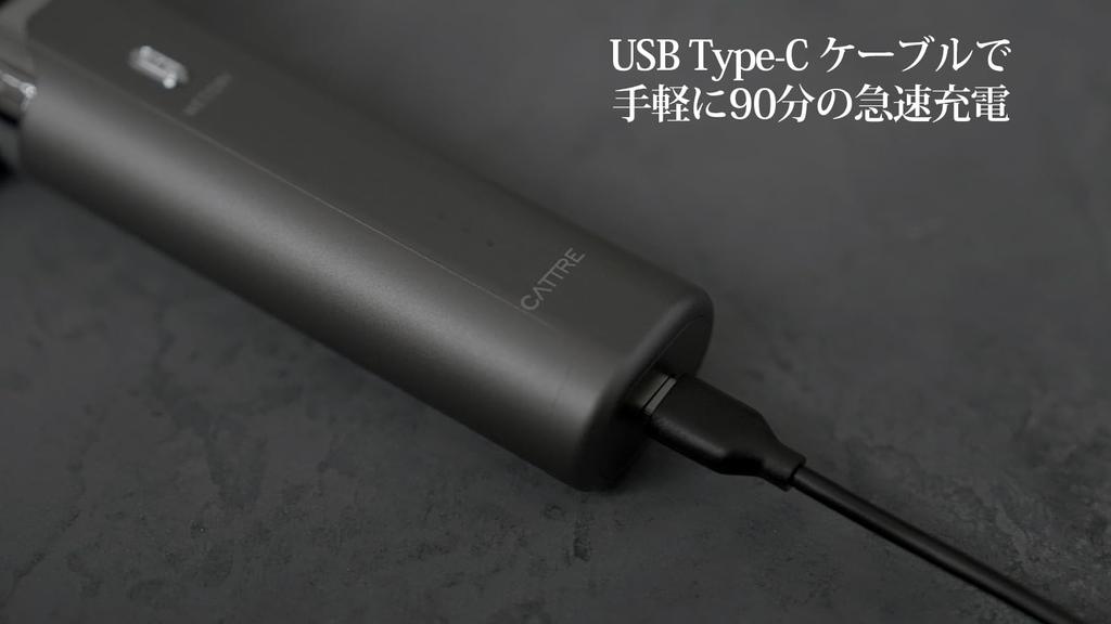 Cattre Washable Rechargeable AC Shaver 5 Blades Rechargeable Outer Blade Integrated IPX7 Waterproof Design Compact Men's Type-C Blade/Inner CTS-180