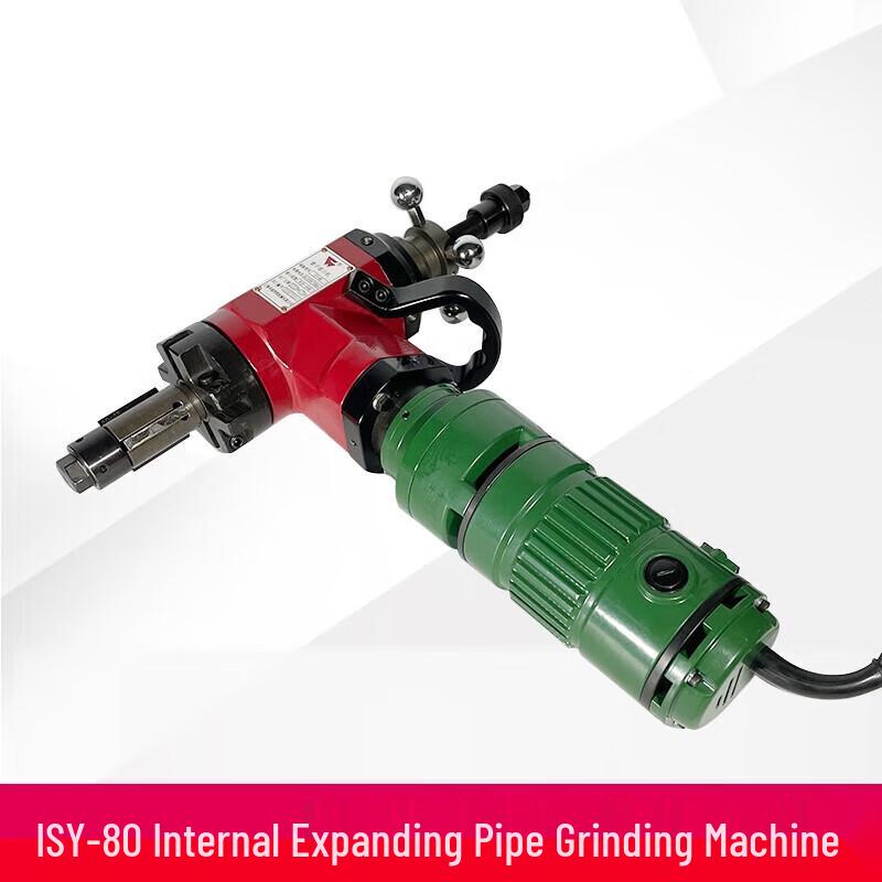 Kedehe ISY-250 Electric Pipe Beveling Machine CN Plug (adapter Included)