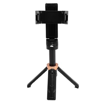 Miniature Bluetooth Selfie Stick Travel Portable Universal Floor Quadrupod 360 Degrees Rotation