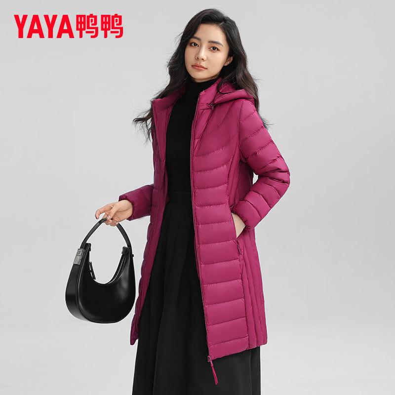 YAYA Women s Lightweight Detachable Hood Down Jacket 3XL