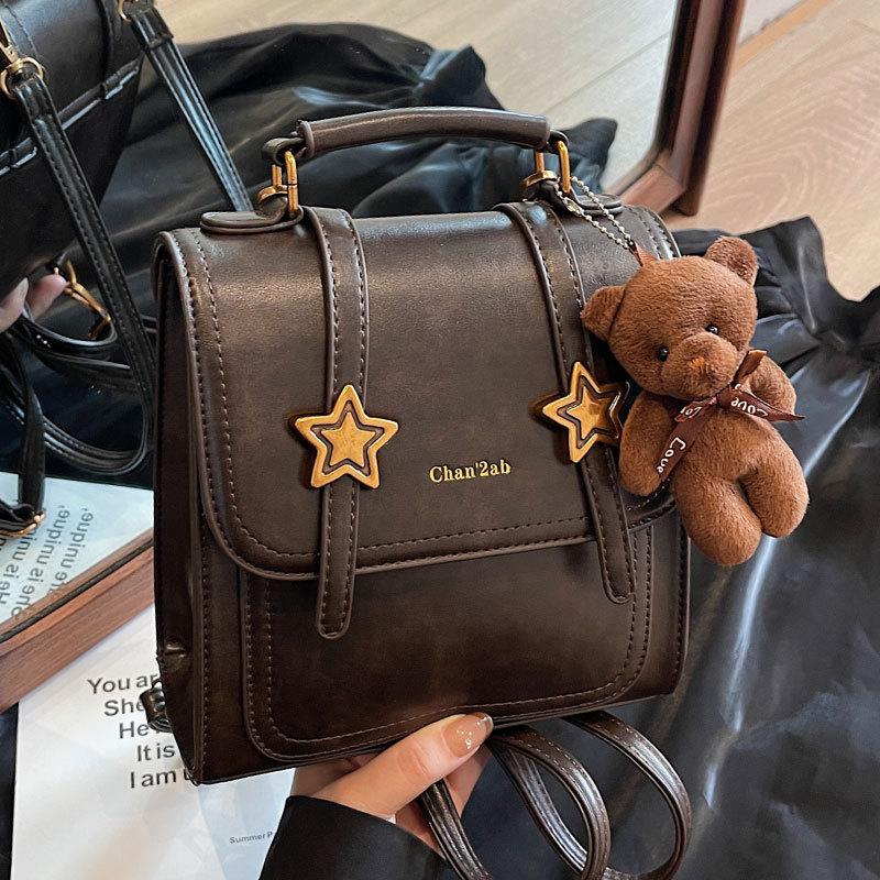 British Vintage College Style Portable Small Square Bag Fashion Maillard Premium Textured Backpack Women