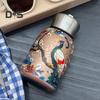 Peacock Pattern Vacuum Cup Stainless Steel Vintage Flower Thermal Water Bottle 300ml Double-Layer Insulation Glass Tea Pot with Leakproof Lid