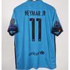 Vintage Trikot Fußballtrikot Trainings trikot Klassischer Sternendruck Verein AC Barcelona C Romesi Trikot