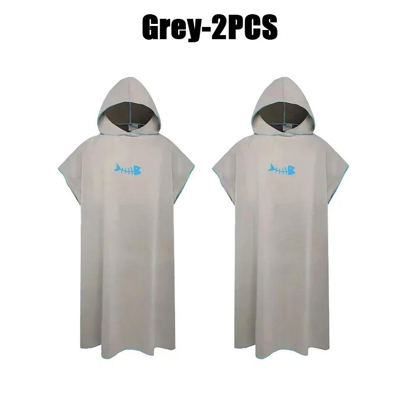 Quick Dry Hooded Microfiber Towel For Men Women Swim Beach Travel Surf Sauna Changing Cape Bathrobe Play Bath Accessory