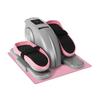 Ayoubu Home Rehabilitation Elliptical Trainer
