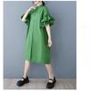 Spring and Summer Stand-up Collar Dress with Lotus Leaf Sleeves Shirt Dress