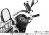 KITACO Front Fashion Bar Super Cub 50 Pro Super Cub 110 Pro Super Cub C125 K-TOUR (Black) (AA07) (JA42) (JA48/JA58/JA71) Etc. 80-617-14381