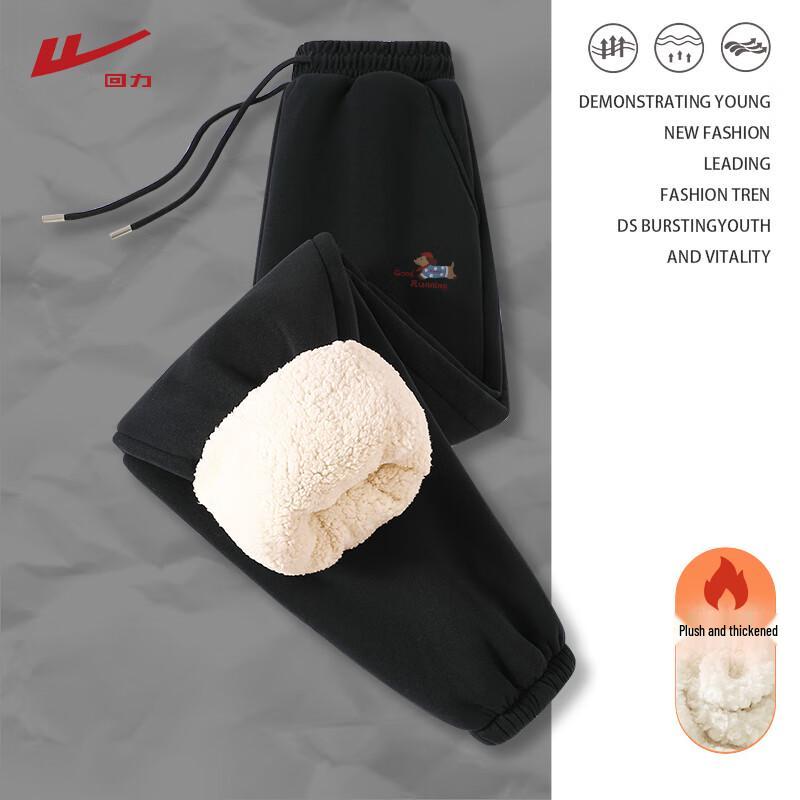 

Женские флисовые брюки-джоггеры с манжетами на кулиске XL