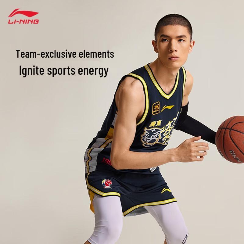 Li-Ning CBA Guangdong Southern Tigers Men s Fan Jersey S