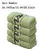 Bamboo Fiber Towels Pack of 4 , Super Soft & Light Beige-Friendly Bathing Towel, for Home Bathroom, Ideal Bathroom Supplies 34.1*75cm
