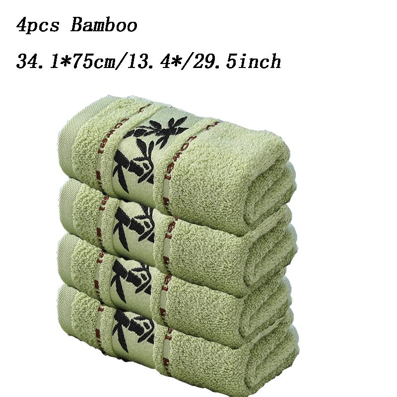 Bamboo Fiber Towels Pack of 4 , Super Soft & Light Beige-Friendly Bathing Towel, for Home Bathroom, Ideal Bathroom Supplies 34.1*75cm