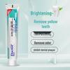 Dr. Ya Plaque Inhibiting Toothpaste