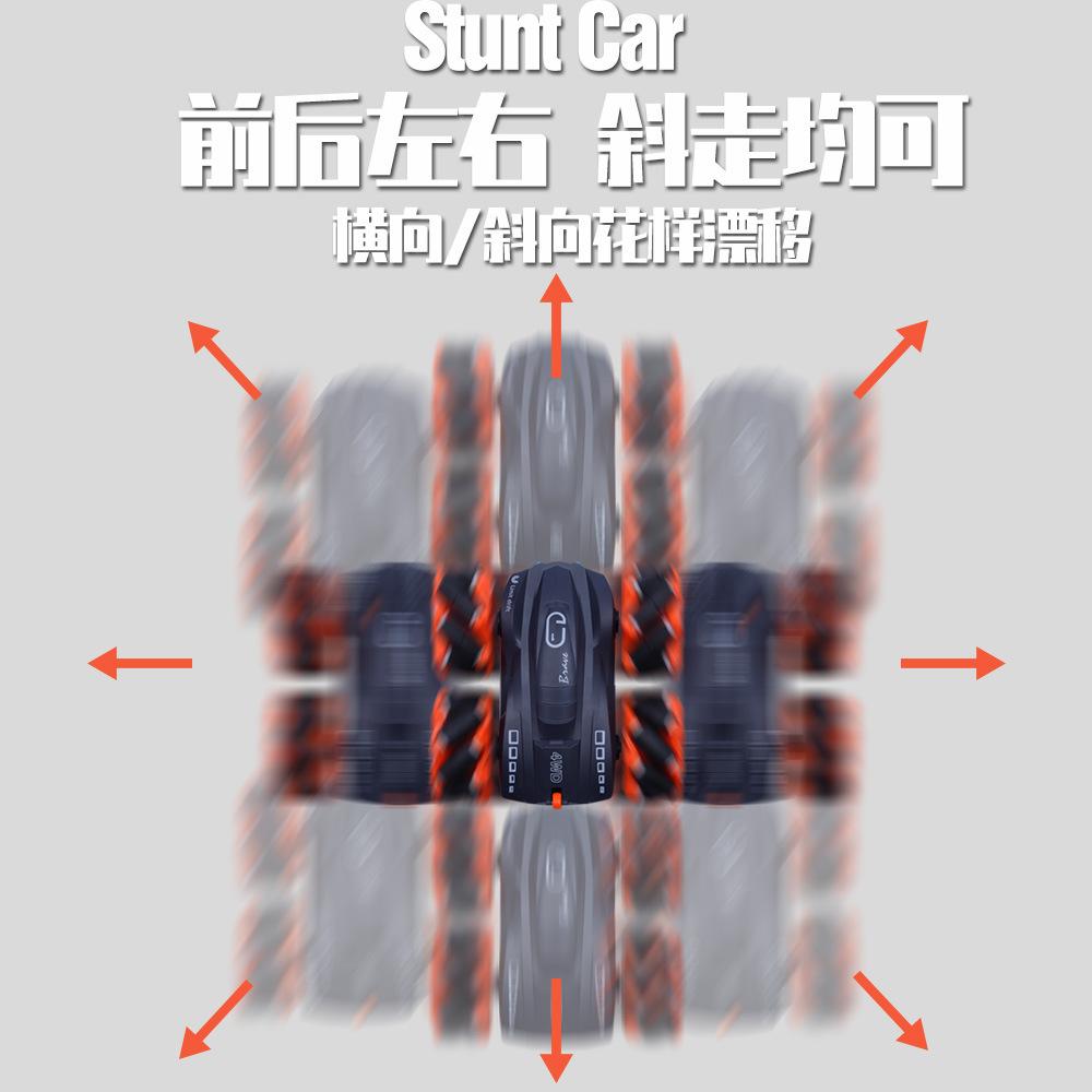 2.4G Double-Sided Stunt Car Tipping Bucket Drift Car 360 Rotating Remote Control Car, Children'S Toy Car