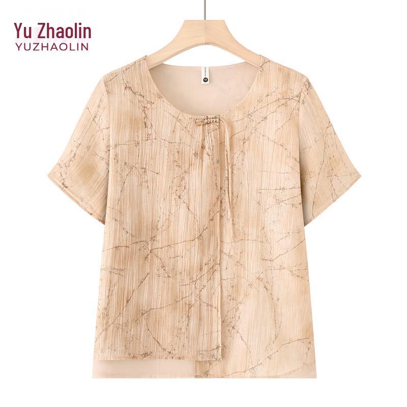 YUZHAOLIN Women s Summer T-Shirt & Blouse Set 2XL