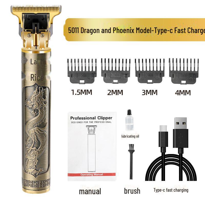 Retro Multifunctional TYPE-C Fast Charging Portable Hair Clipper