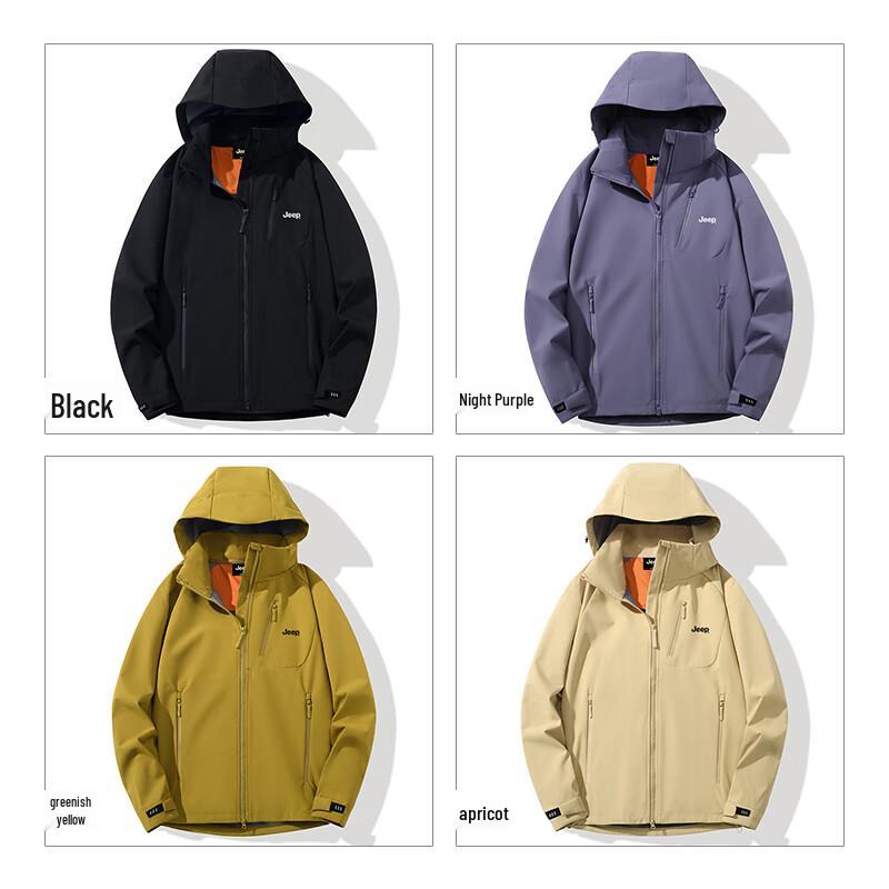 Jeep Men's Hardshell Hooded Outdoor Jacket