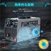 Welding Welding Machine MIG200 LED Maximum Output TIG Combined Welding Arc Welding Rated Usage Equipped with Home for Manual Included [FIGHTAGON]