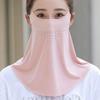 Women's UV Protection Ice-Thin Breathable Sunscreen Face and Neck Mask for Cycling & Driving