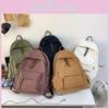 Shoulder School Backpack Handbag Universal Large Capacity Solid Simple Color