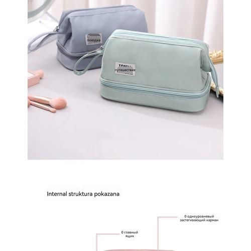Waterproof Travel Makeup Bag Large Capacity Cosmetic Organizer for Women Men, 2025 Portable Handbag Storage Pouch with Zipper