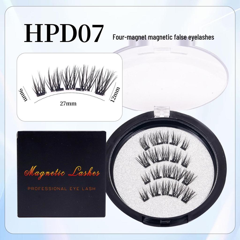HPD Magnetic False Eyelashes - Little Devil Style, Glue-Free, Reusable, Super Natural Nude Makeup 