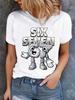 Funny  Brainrot Women T Shirts for Laddy Six Seven Brain Rot TShirt Party Tshirt for Girls for Woman Tops Aesthetic Clothes