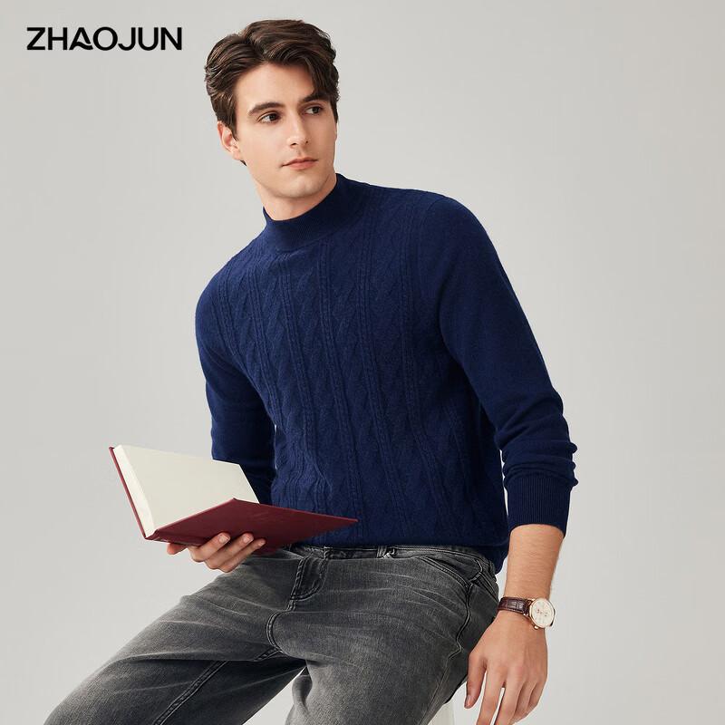 Zhaojun Men's 100% Wool Mock Neck Knit Sweater