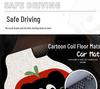 Universal Cartoon Car Interior Foot Mats - Scratch & Wear Resistant Set