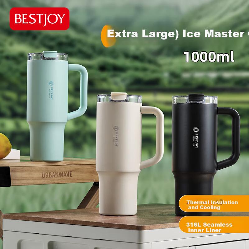 FUGURNG BESTJOY Insulated Mug, Large Capacity Ice Cup, Cold-Keeping Cup, 316L Stainless Steel with Handle, Dual-Use 1000ml Car Water Bottle
